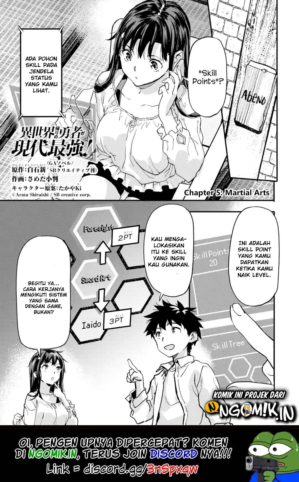 Baca Manga The Hero Who Returned Remains the Strongest in the Modern World Chapter 5.1 Gambar 2