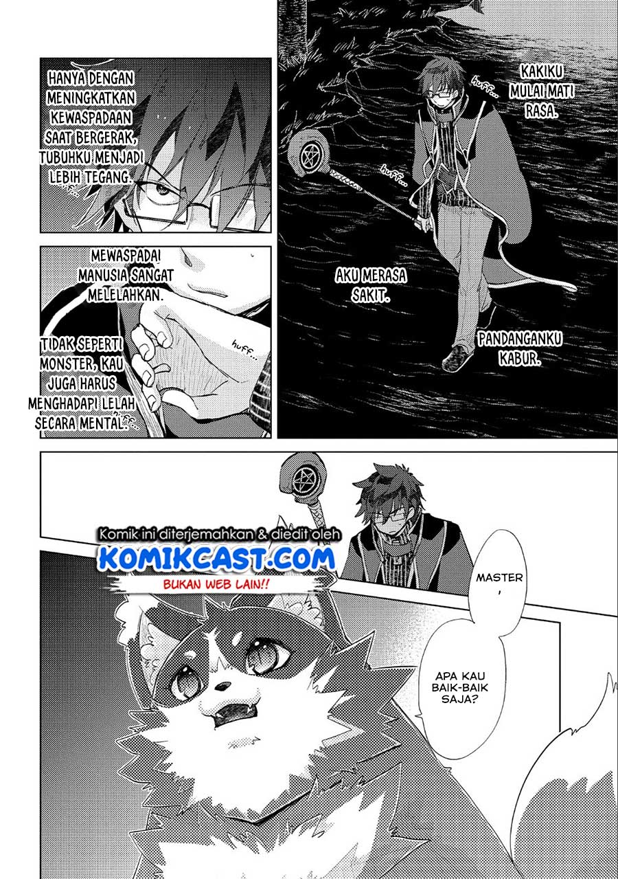 Yuukyuu no Gusha Asley no, Kenja no Susume Chapter 24 Gambar 3