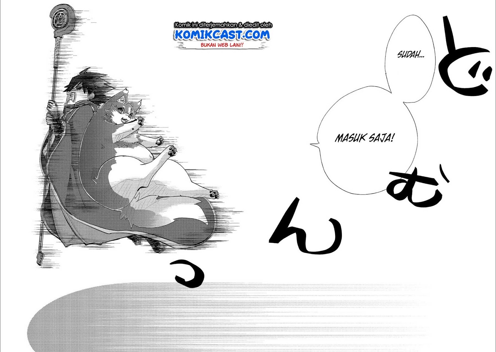 Yuukyuu no Gusha Asley no, Kenja no Susume Chapter 24 Gambar 31