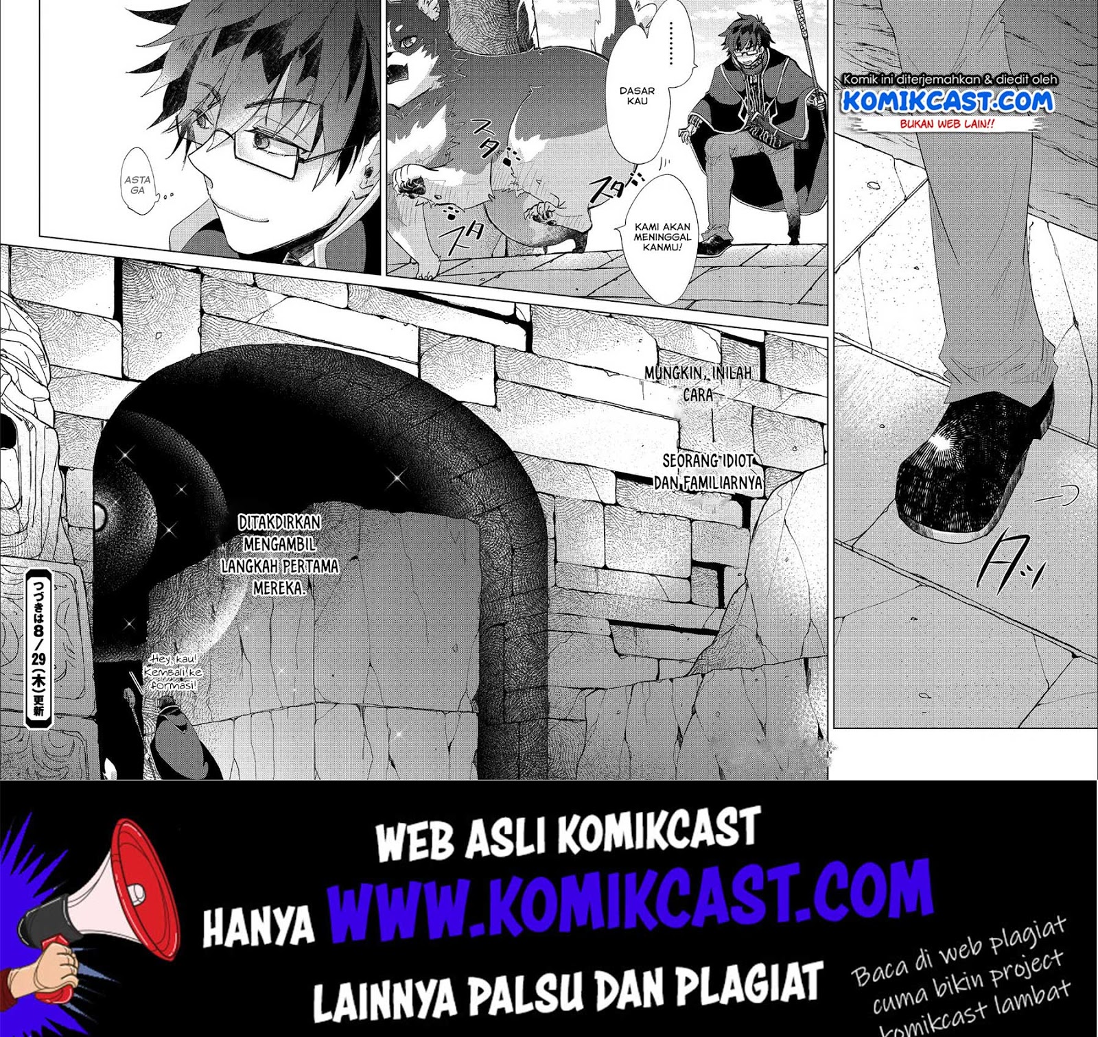 Yuukyuu no Gusha Asley no, Kenja no Susume Chapter 24 Gambar 32