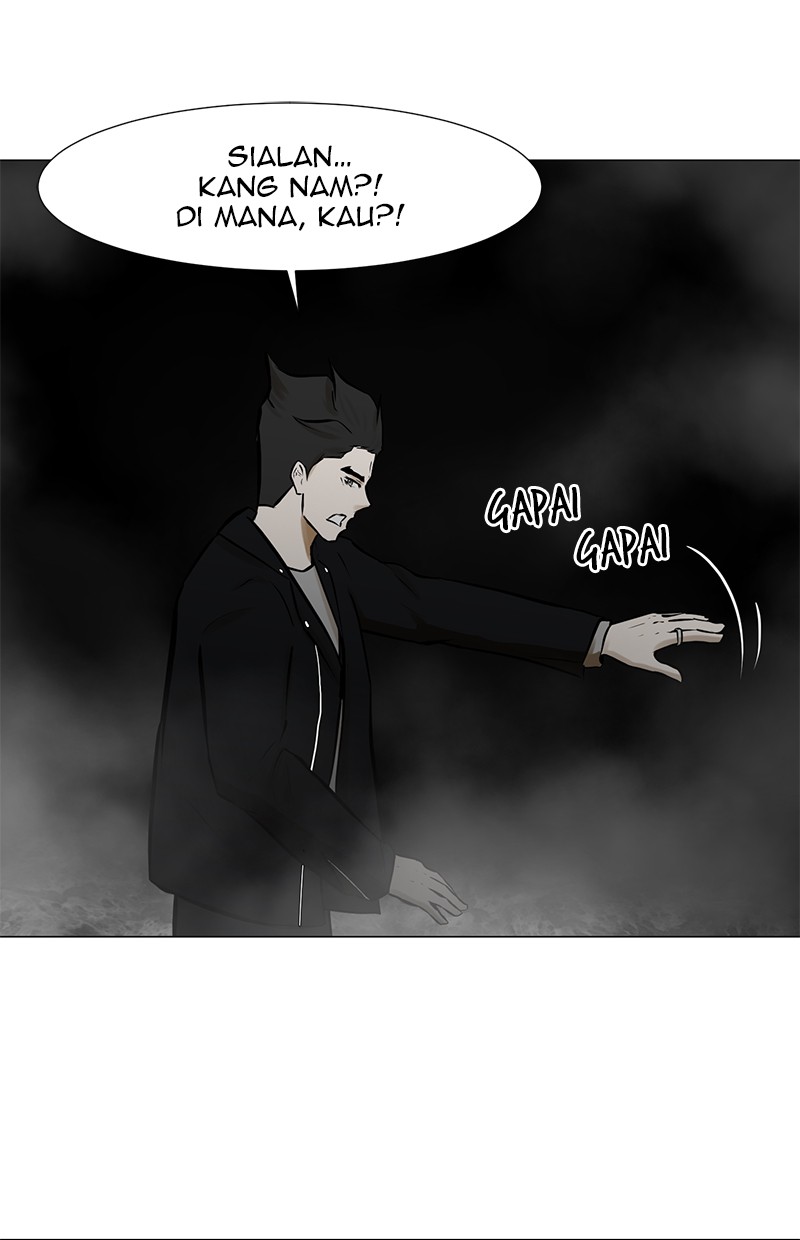 Dark Mortal Chapter 45 Gambar 3