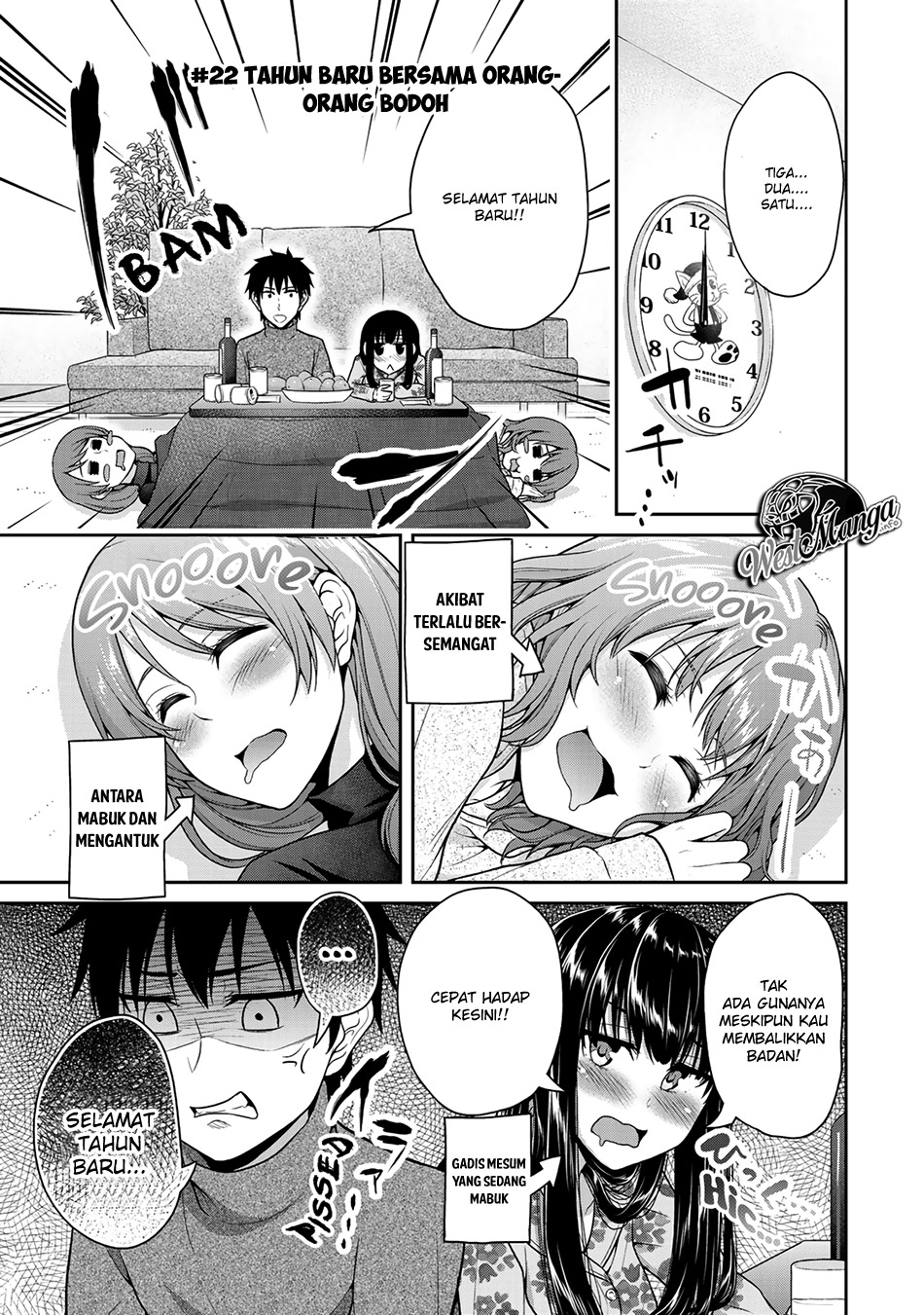 Fechippuru ~ bokura no junsuina koi Chapter 22 Gambar 3