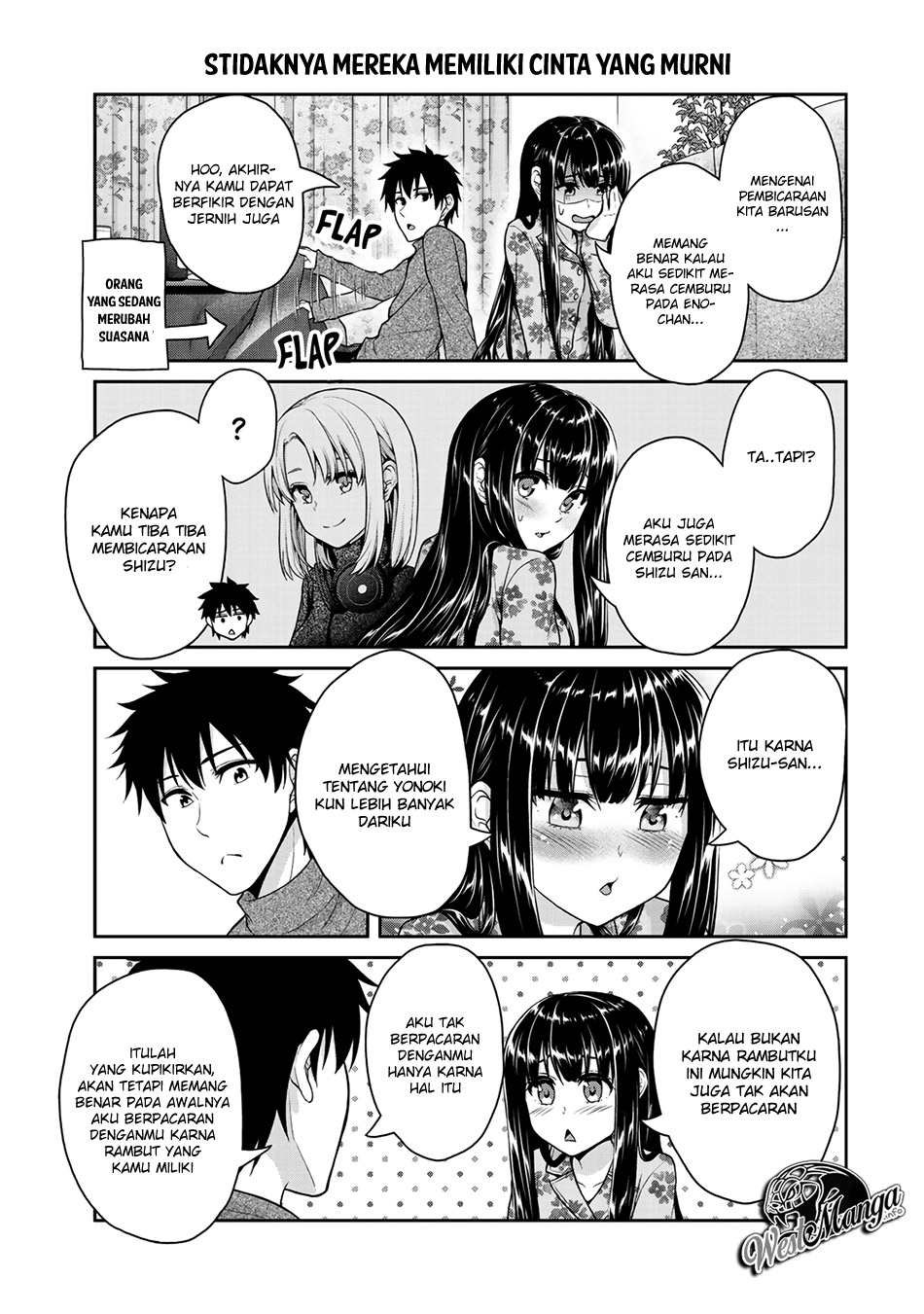 Fechippuru ~ bokura no junsuina koi Chapter 22 Gambar 7