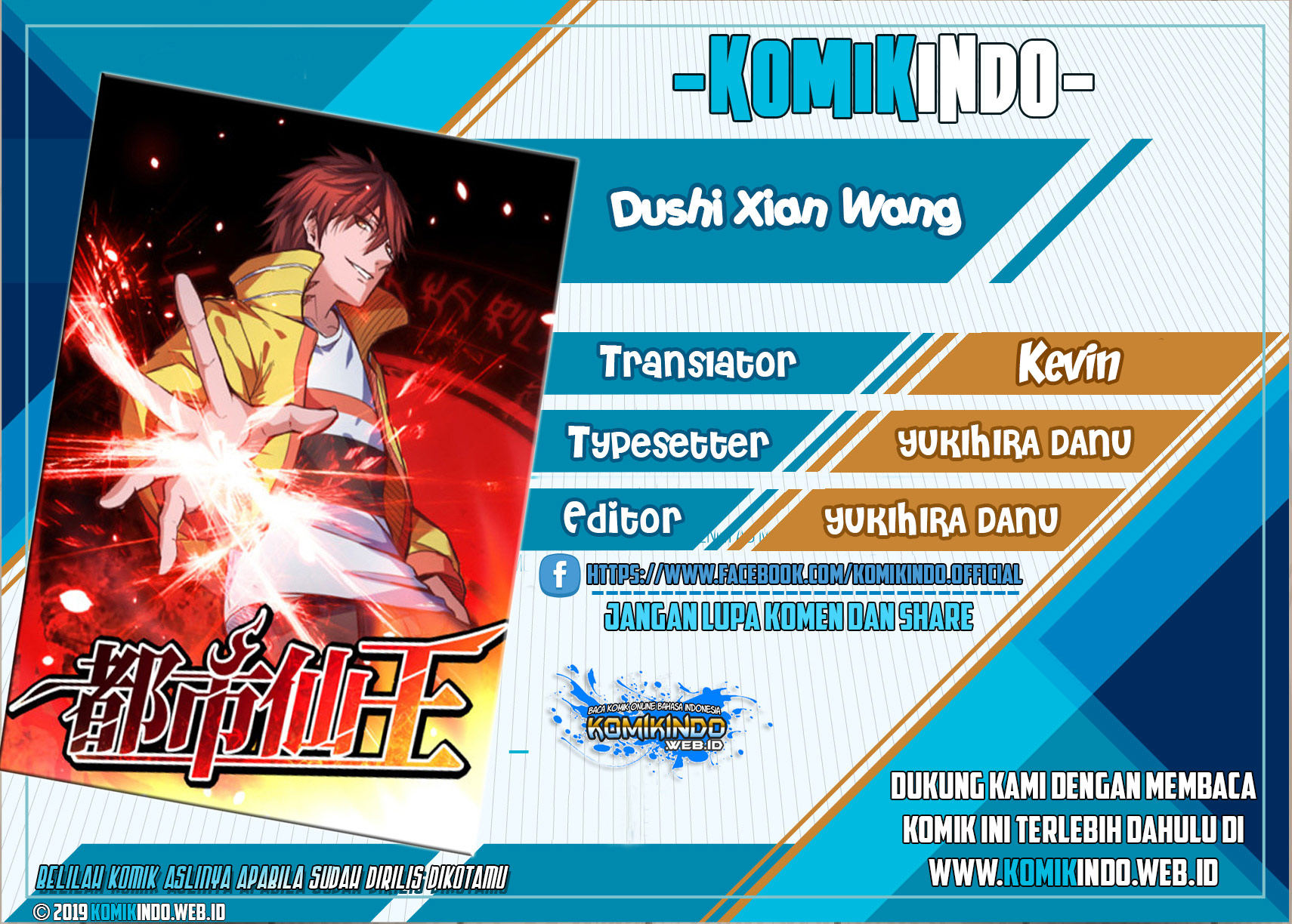 Baca Komik Dushi Xian Wang Chapter 22 Gambar 1