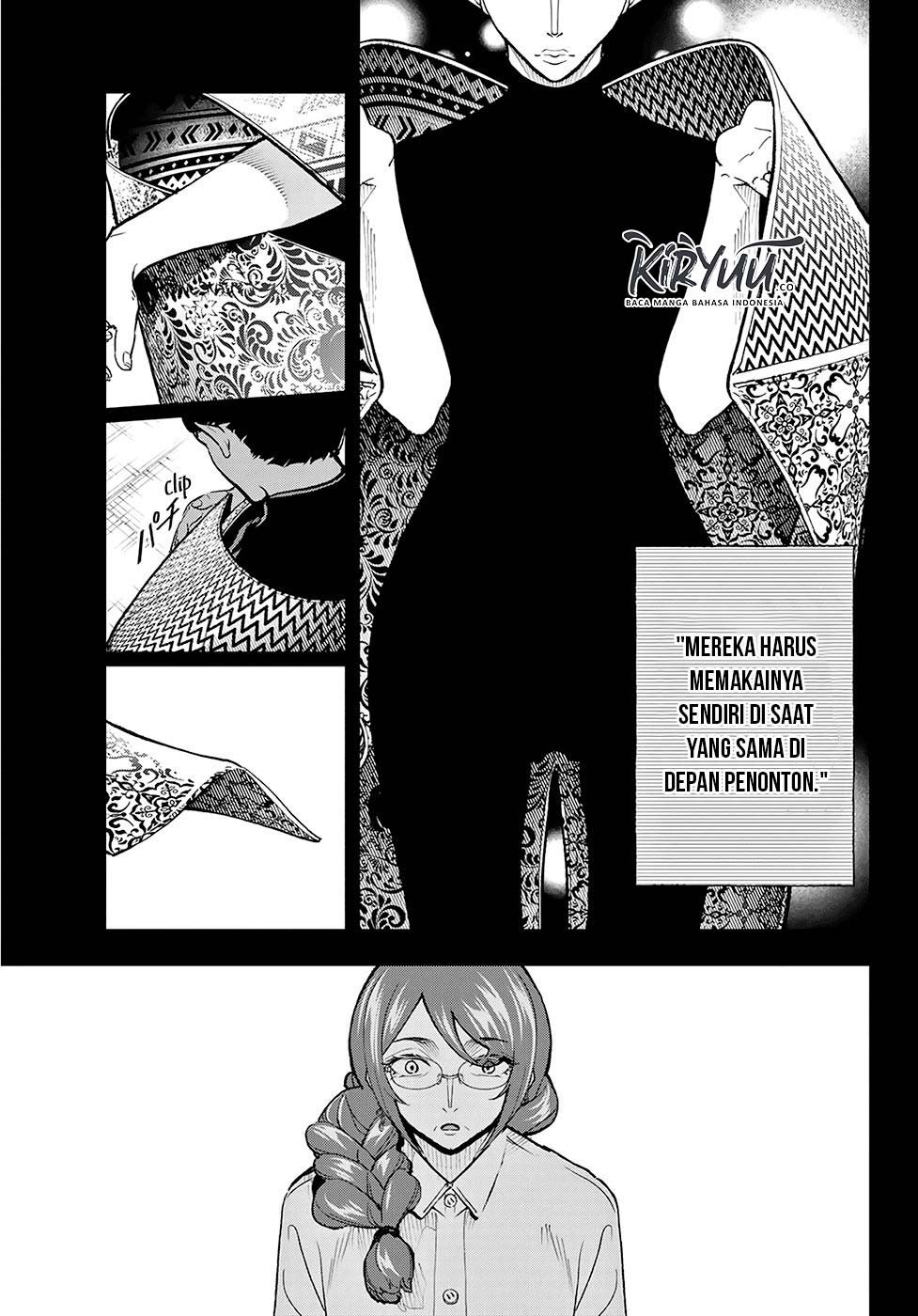 Runway de Waratte Chapter 97 Gambar 5