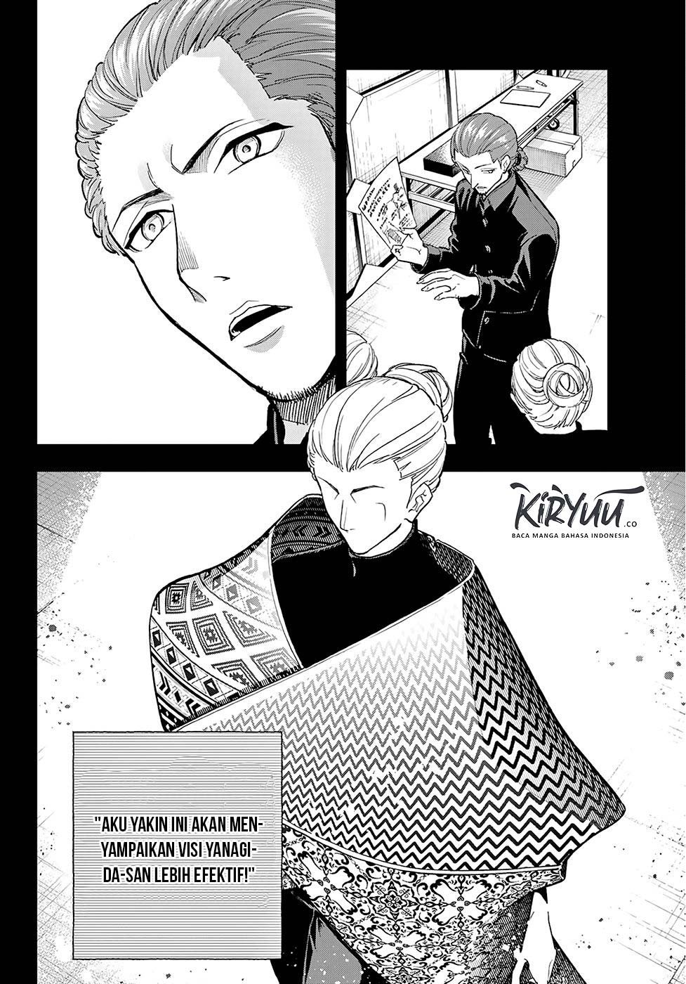 Runway de Waratte Chapter 97 Gambar 6