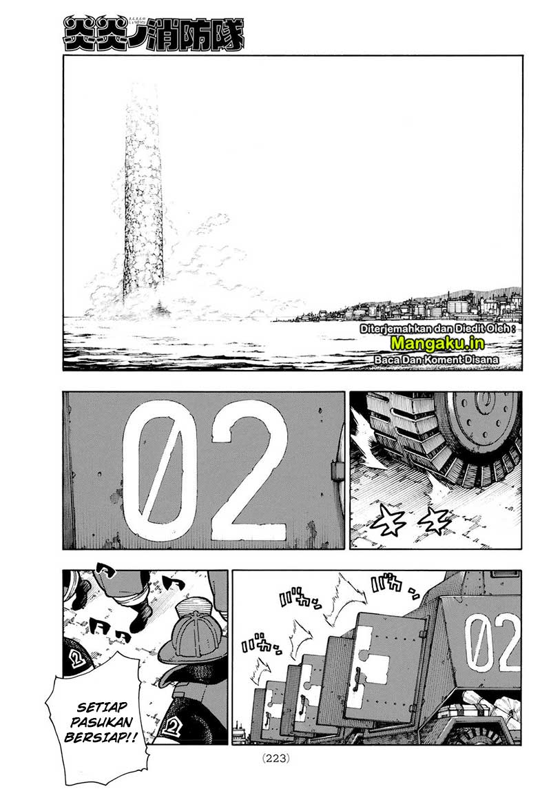 Fire Brigade of Flames Chapter 211 Gambar 10