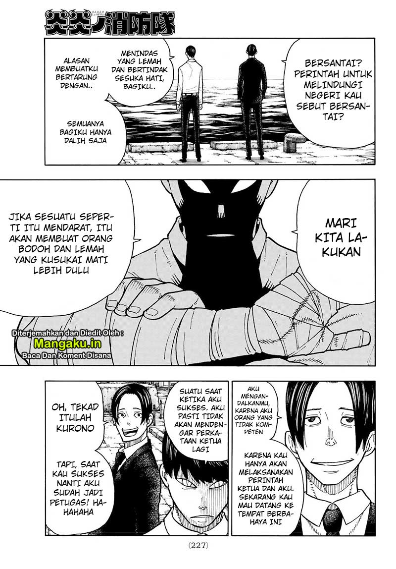 Fire Brigade of Flames Chapter 211 Gambar 14