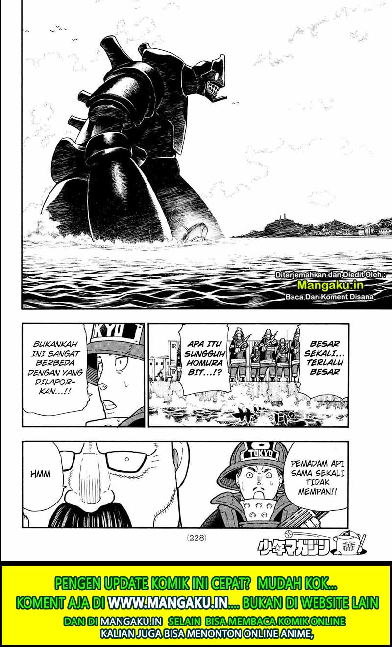 Fire Brigade of Flames Chapter 211 Gambar 15