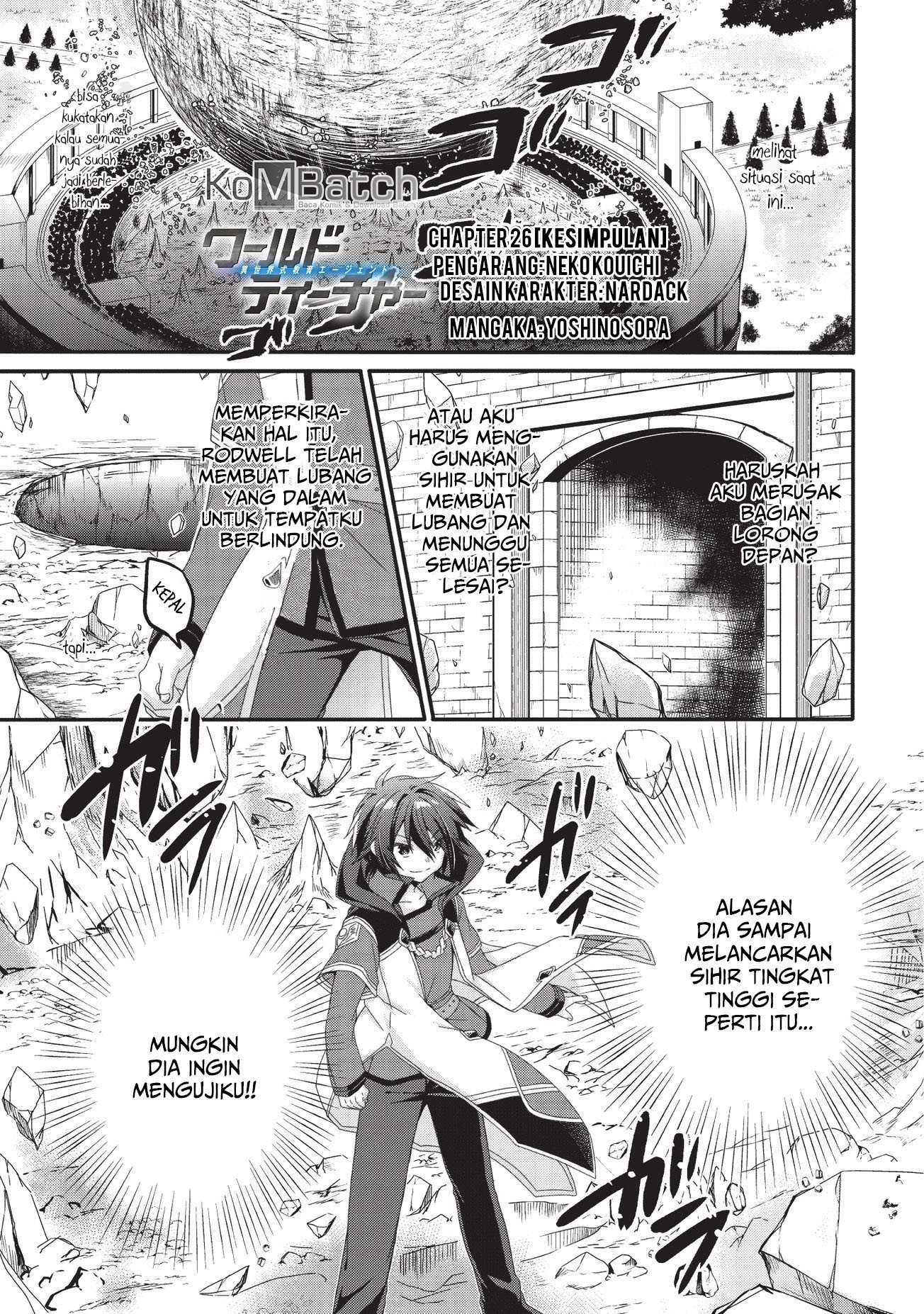 Baca Manga World Teacher: Isekaishiki Kyouiku Agent Chapter 26 Gambar 2