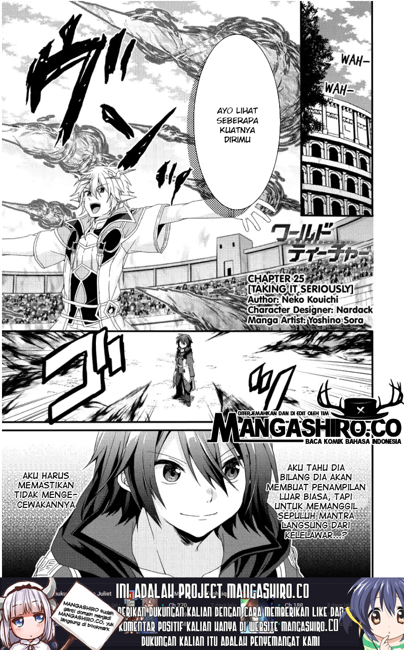 Baca Manga World Teacher: Isekaishiki Kyouiku Agent Chapter 25 Gambar 2
