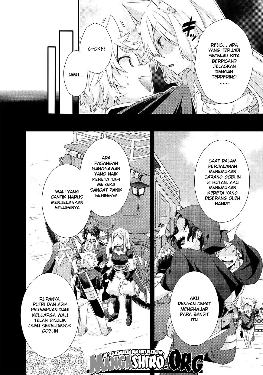World Teacher: Isekaishiki Kyouiku Agent Chapter 23 Gambar 22