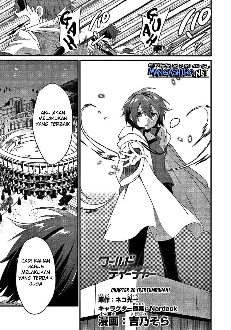 Baca Manga World Teacher: Isekaishiki Kyouiku Agent Chapter 20 Gambar 2