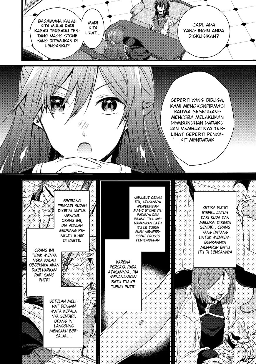World Teacher: Isekaishiki Kyouiku Agent Chapter 15 Gambar 18