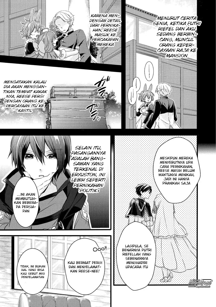 World Teacher: Isekaishiki Kyouiku Agent Chapter 15 Gambar 27