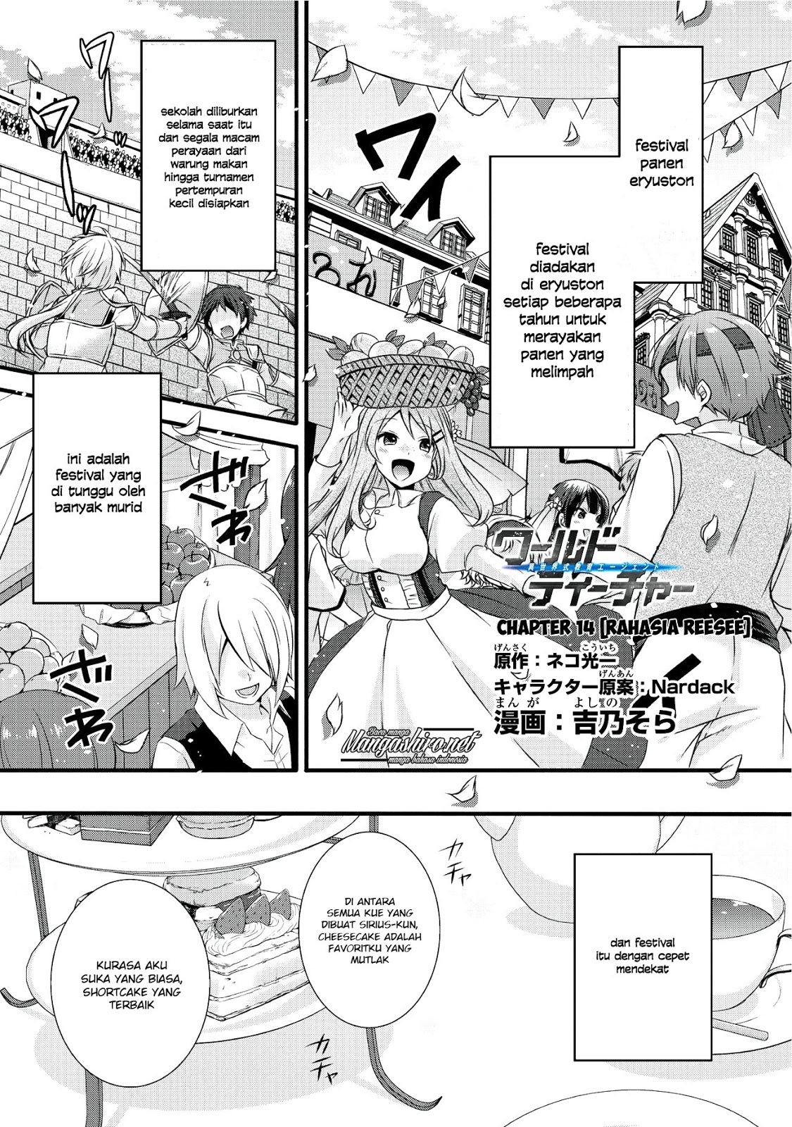 Baca Manga World Teacher: Isekaishiki Kyouiku Agent Chapter 14 Gambar 2