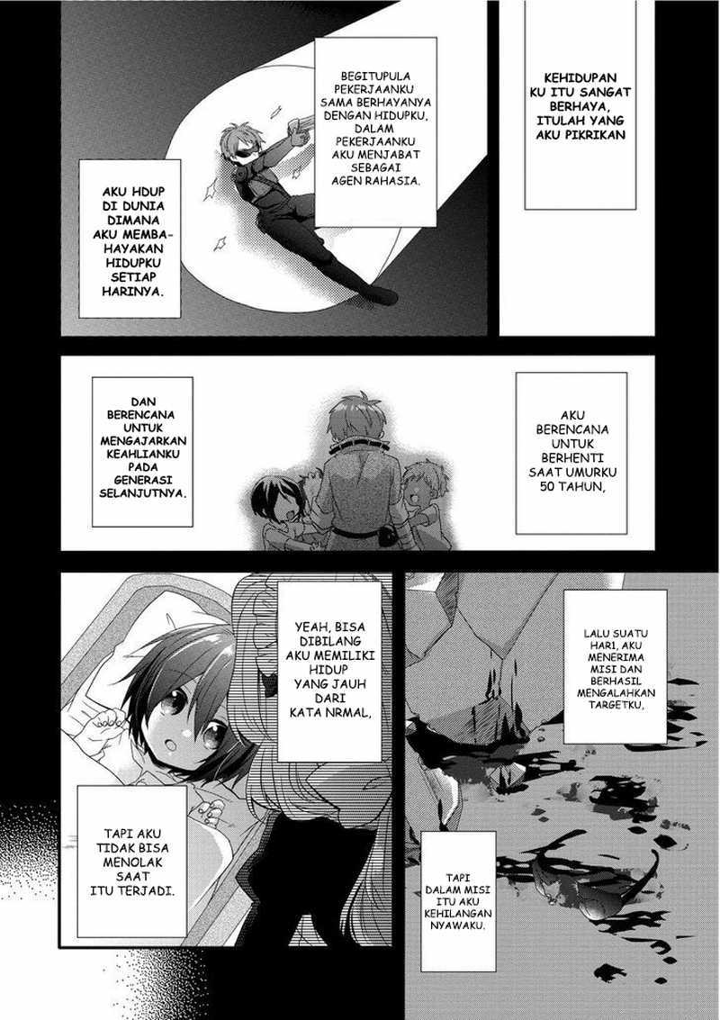 World Teacher: Isekaishiki Kyouiku Agent Chapter 1 Gambar 8
