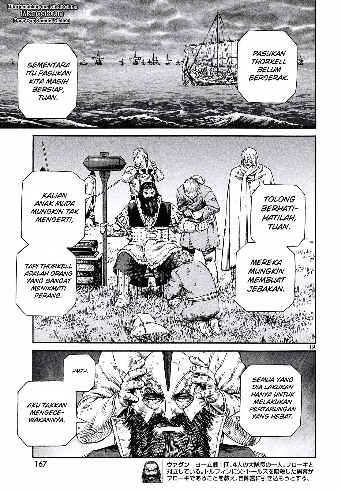 Vinland Saga Chapter 133 Gambar 20