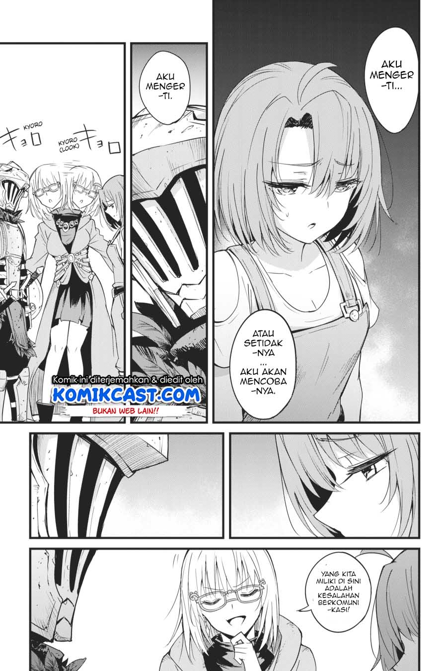 Goblin Slayer Gaiden: Year One Chapter 34 Gambar 16