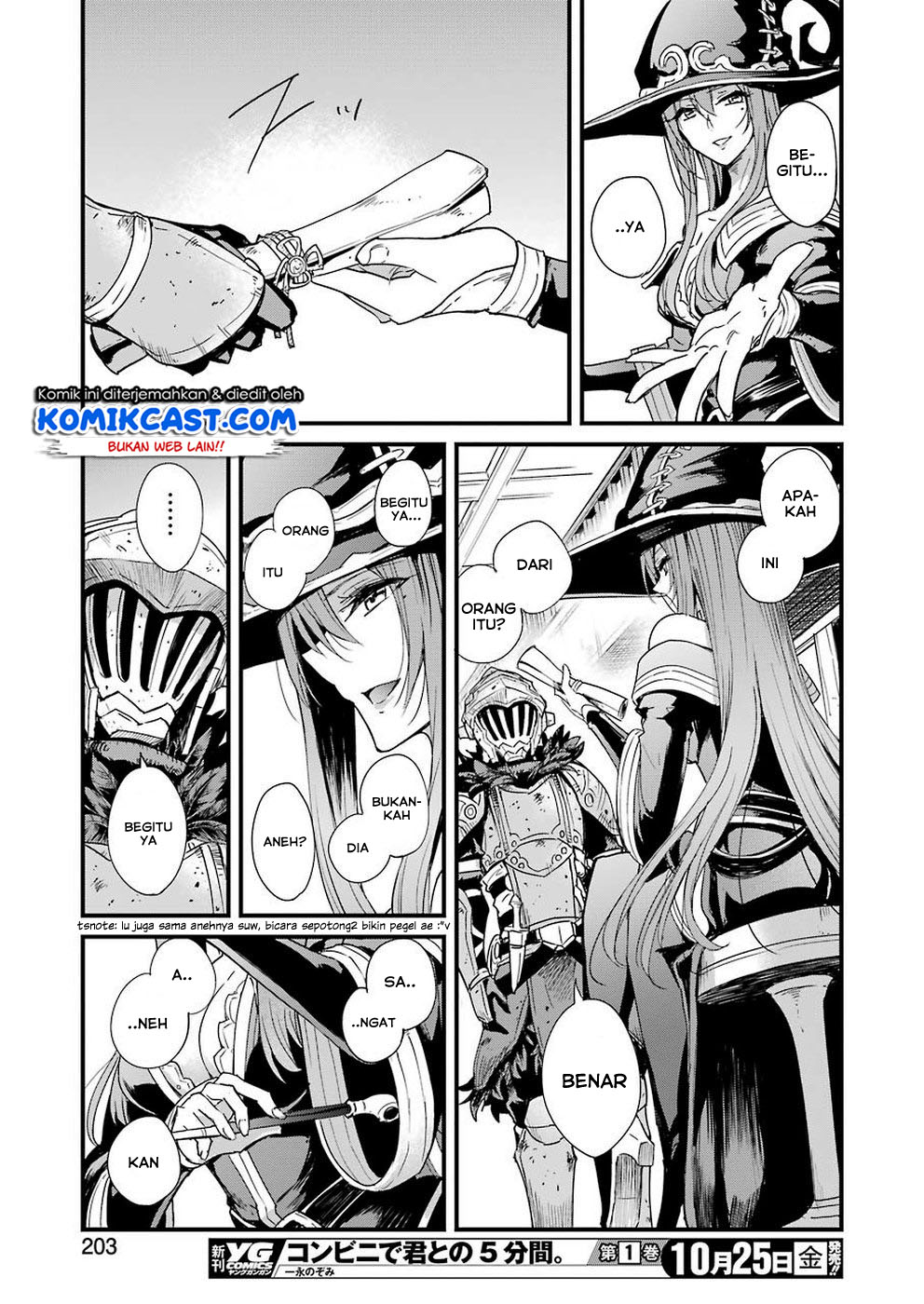 Goblin Slayer Gaiden: Year One Chapter 31 Gambar 21