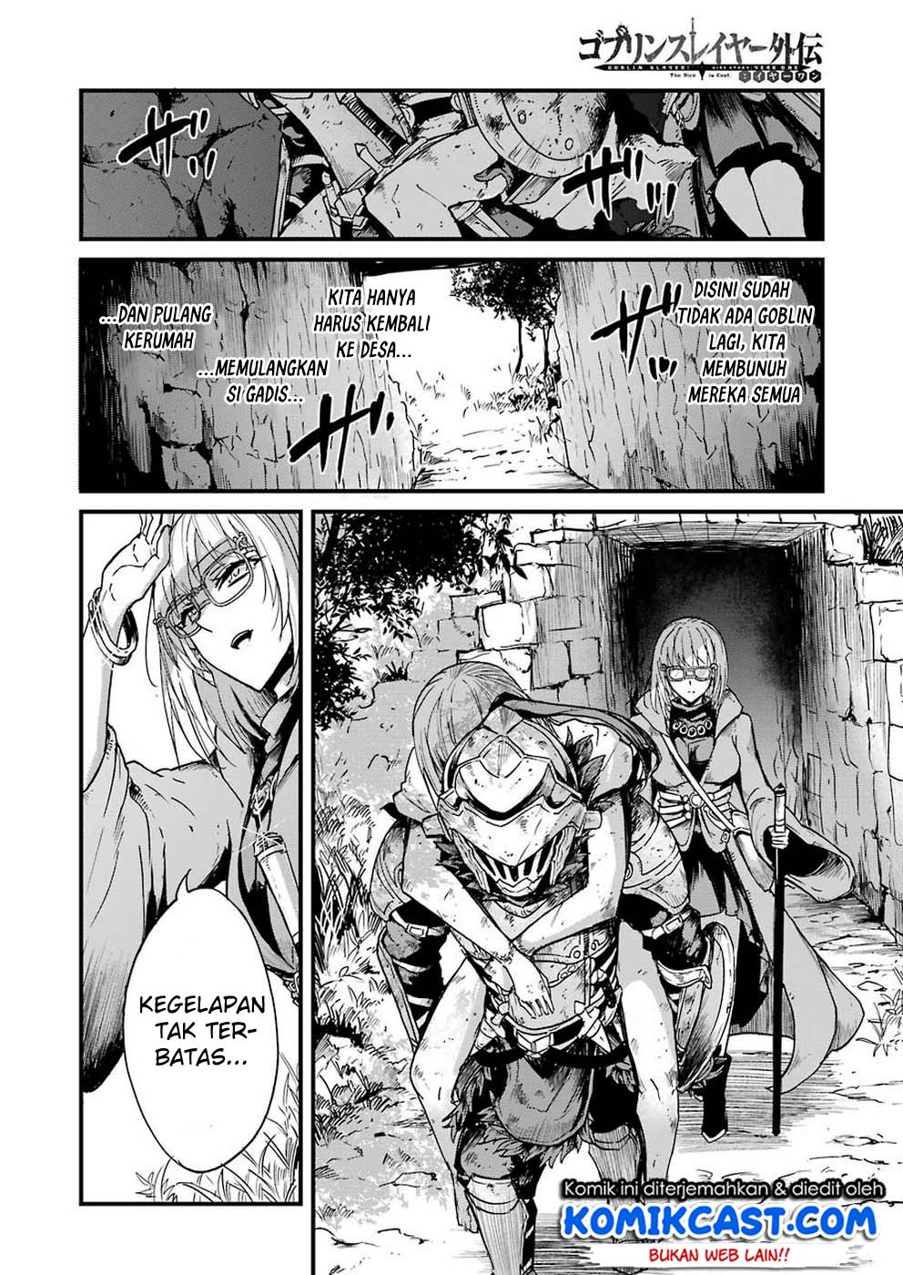 Goblin Slayer Gaiden: Year One Chapter 27 Gambar 21