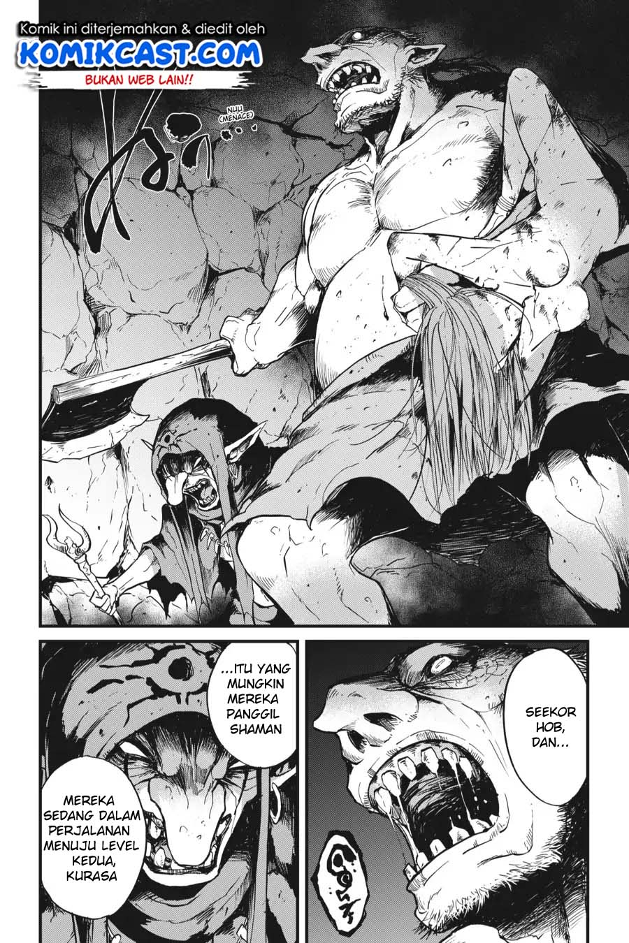 Goblin Slayer Gaiden: Year One Chapter 26 Gambar 15