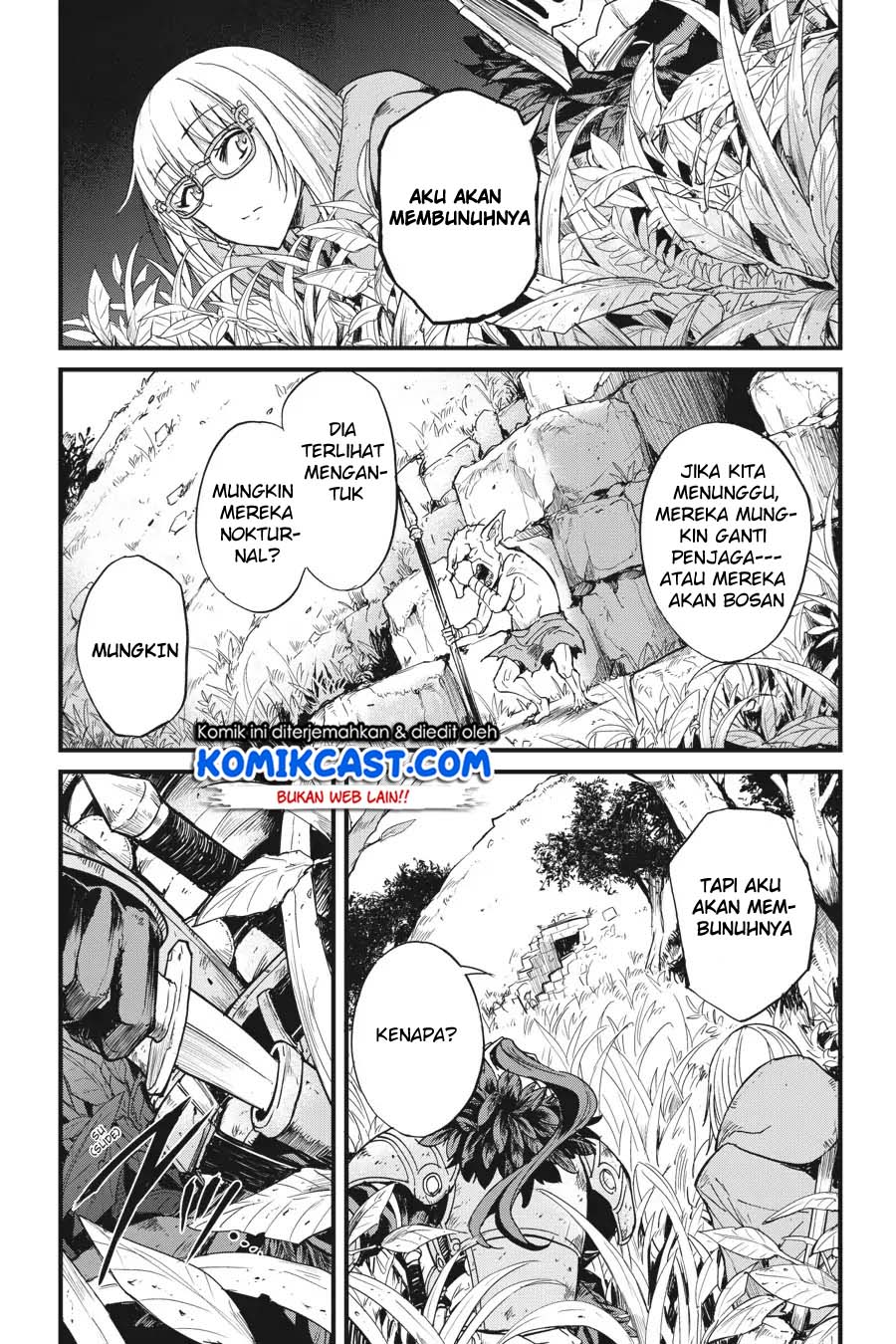 Goblin Slayer Gaiden: Year One Chapter 25 Gambar 17