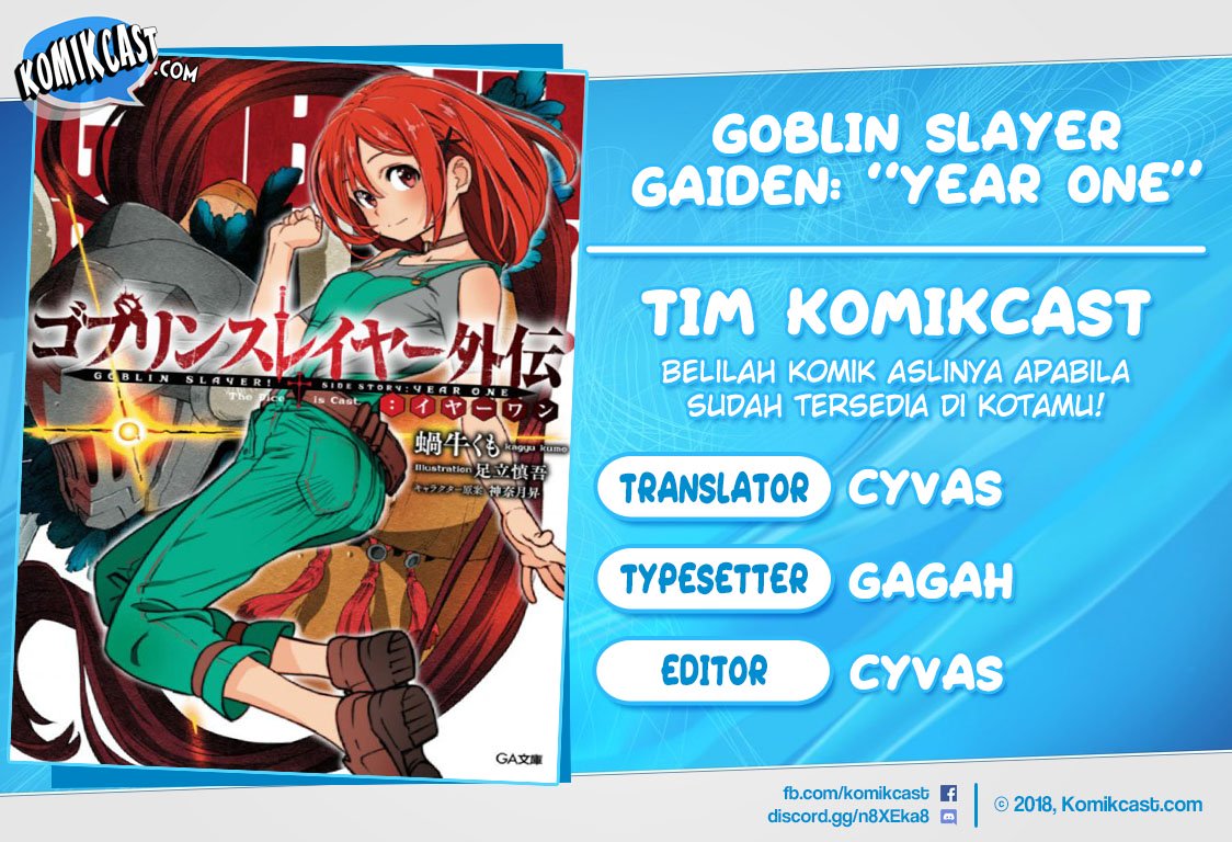 Baca Komik Goblin Slayer Gaiden: Year One Chapter 17.5 Gambar 1