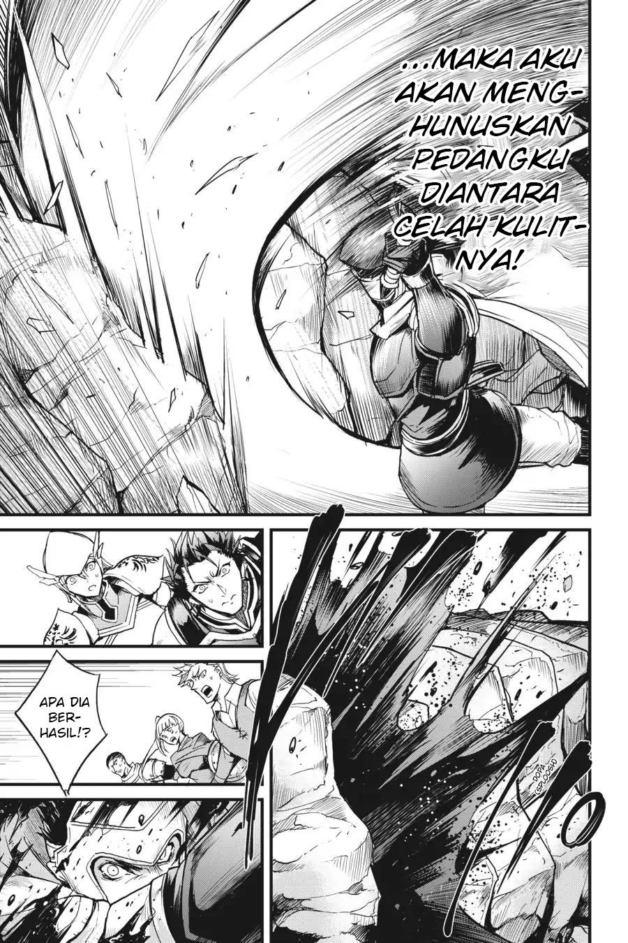 Goblin Slayer Gaiden: Year One Chapter 17 Gambar 12