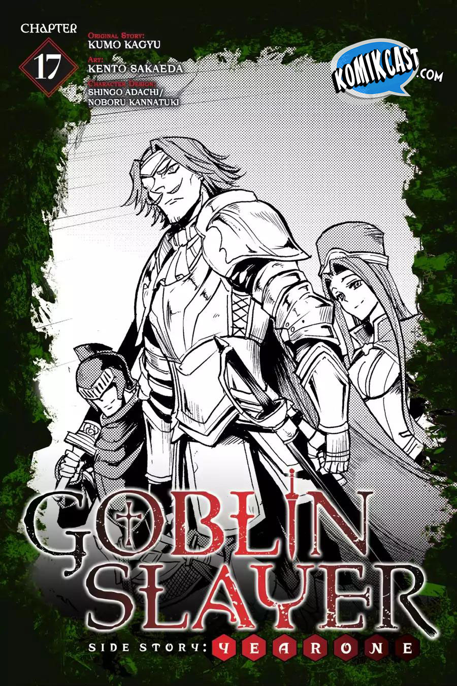 Goblin Slayer Gaiden: Year One Chapter 17 Gambar 3