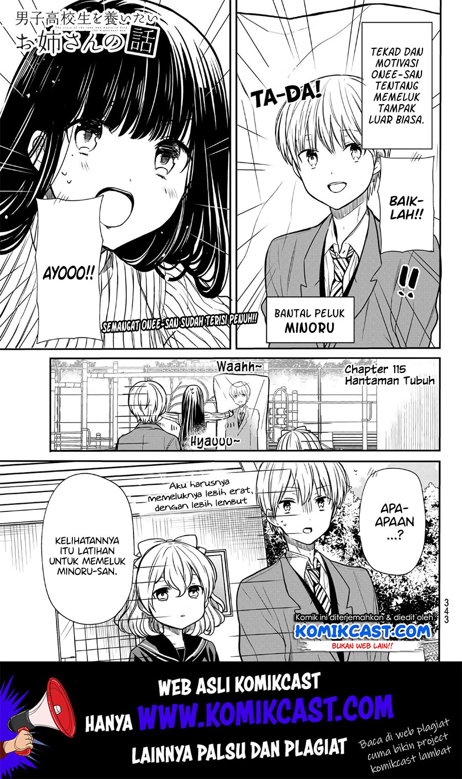 Baca Manga Danshi Koukousei wo Yashinaitai Onee-san no Hanashi Chapter 115 Gambar 2