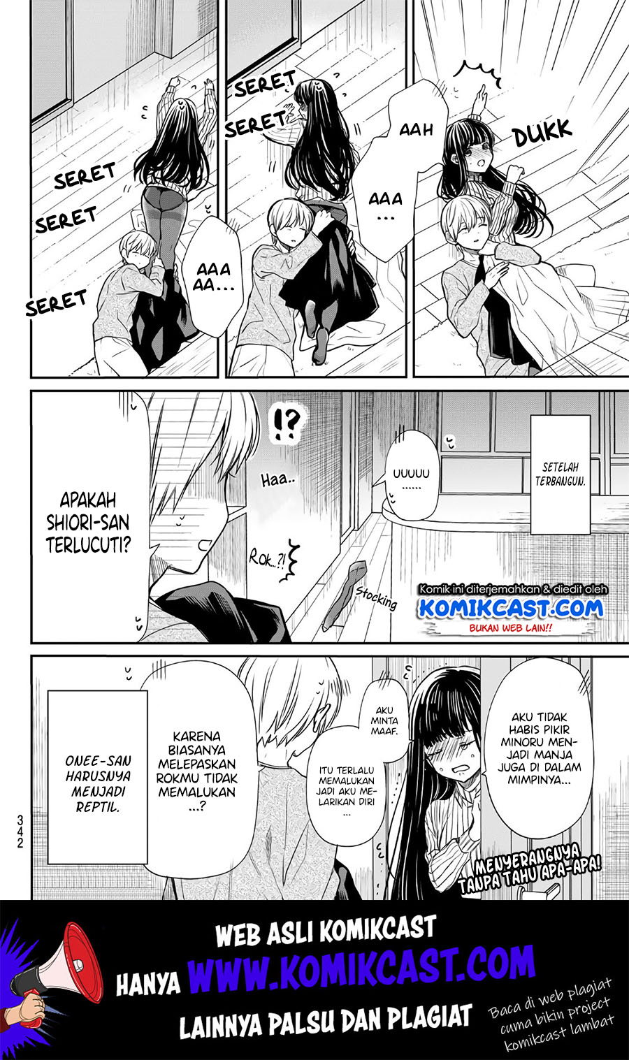 Danshi Koukousei wo Yashinaitai Onee-san no Hanashi Chapter 114 Gambar 5