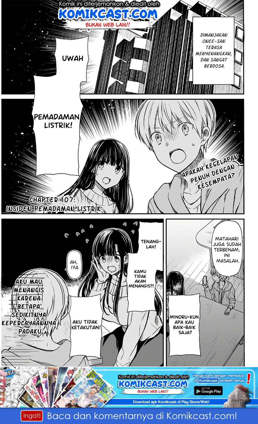 Baca Manga Danshi Koukousei wo Yashinaitai Onee-san no Hanashi Chapter 107 Gambar 2