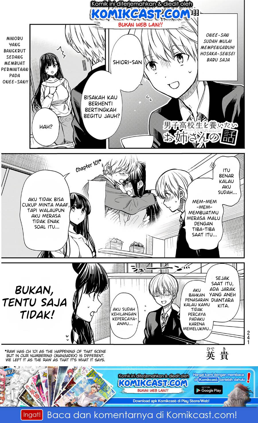 Baca Manga Danshi Koukousei wo Yashinaitai Onee-san no Hanashi Chapter 106 Gambar 2