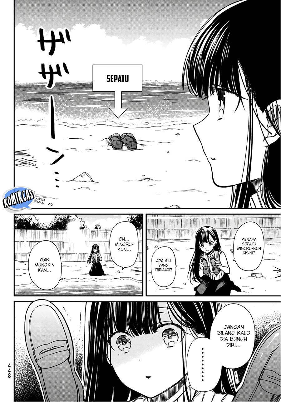 Danshi Koukousei wo Yashinaitai Onee-san no Hanashi Chapter 42 Gambar 3