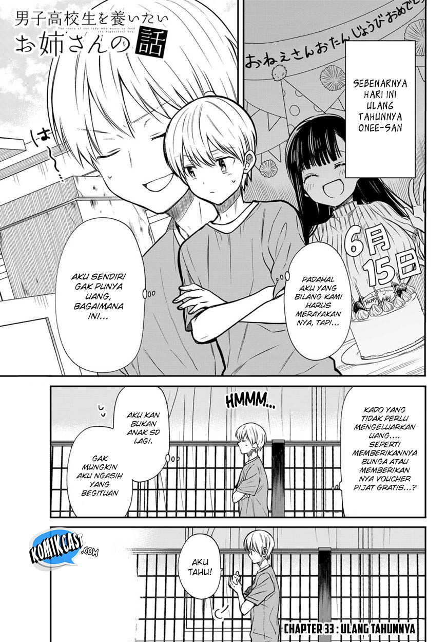 Baca Manga Danshi Koukousei wo Yashinaitai Onee-san no Hanashi Chapter 33 Gambar 2