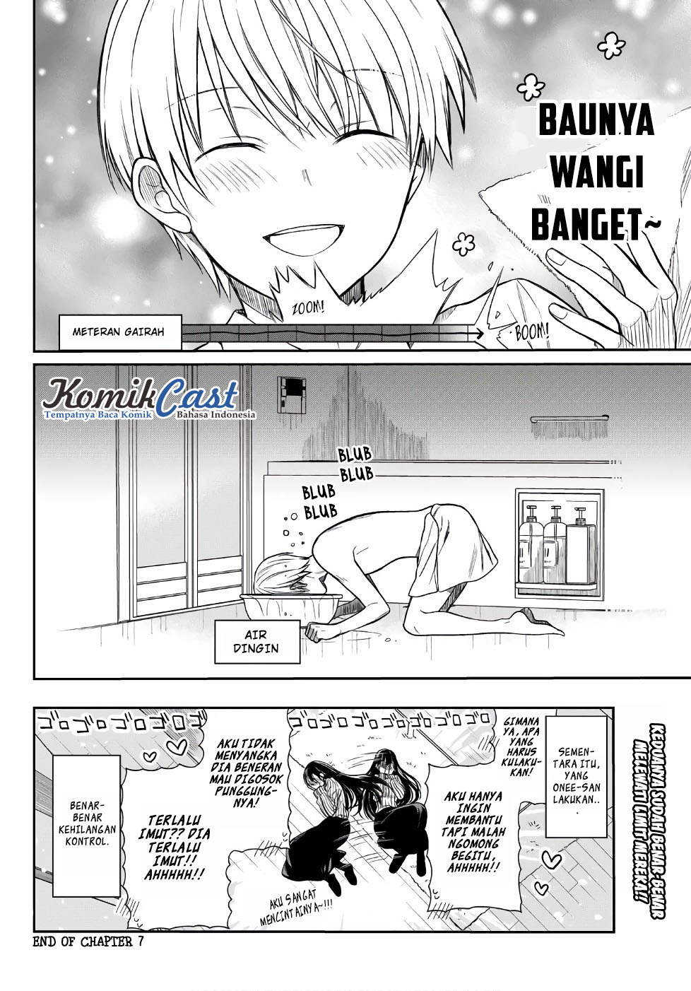 Danshi Koukousei wo Yashinaitai Onee-san no Hanashi Chapter 7 Gambar 5