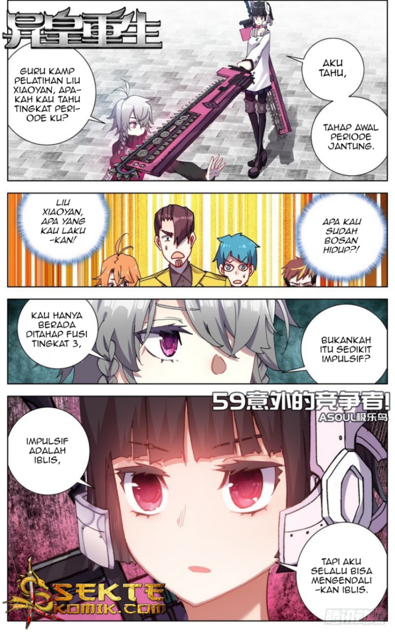 Baca Manhua Different Kings Chapter 59 Gambar 2