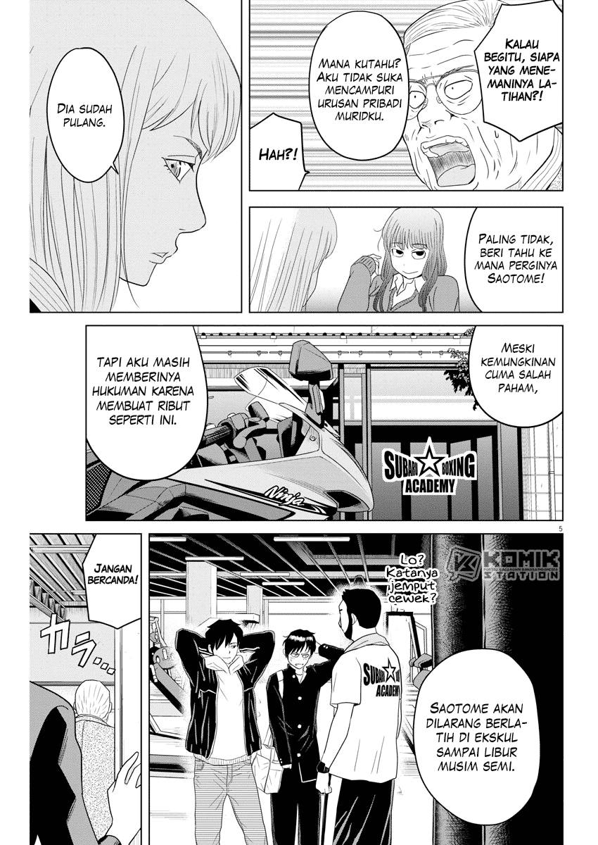 Saotome Senshu, Hitakakusu Chapter 110 Gambar 7