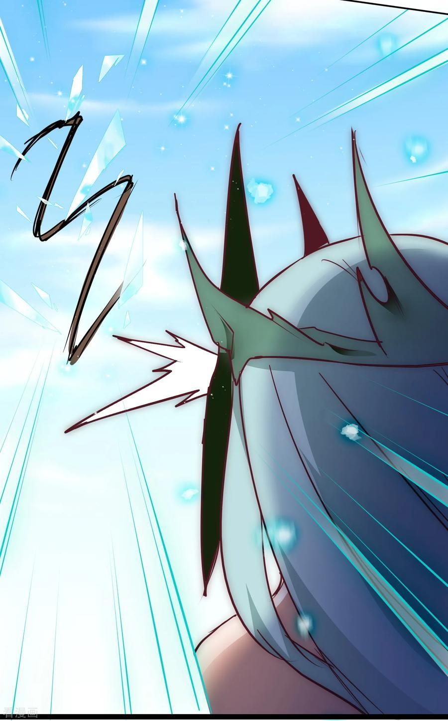 Reversing the Immortal Path Chapter 19 Gambar 5