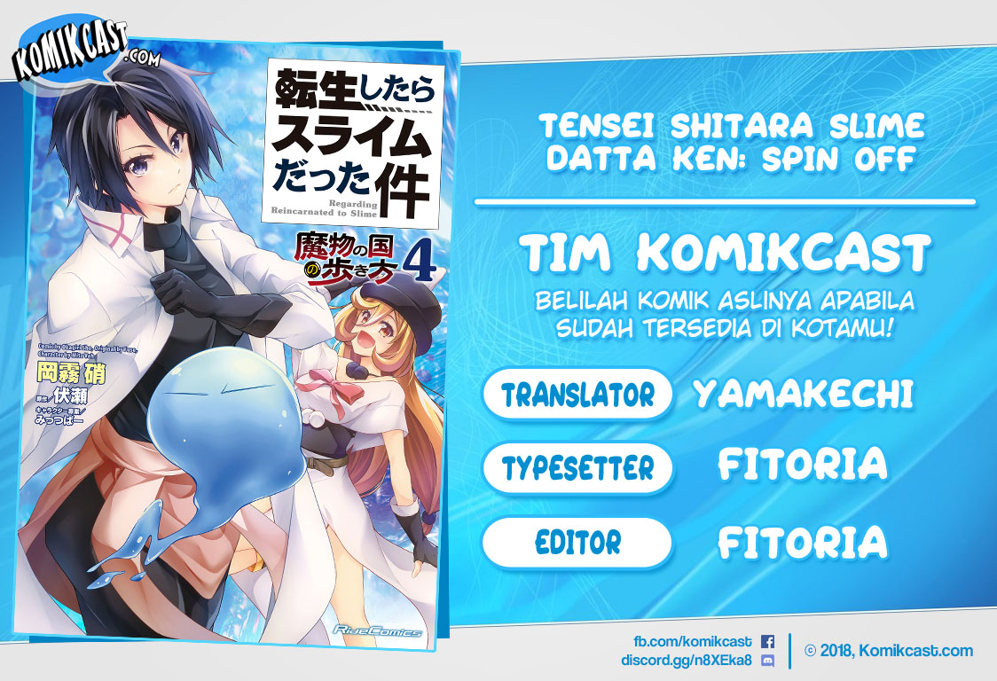 Baca Komik Tensei Shitara Slime Datta Ken: Spin Off Chapter 23 Gambar 1