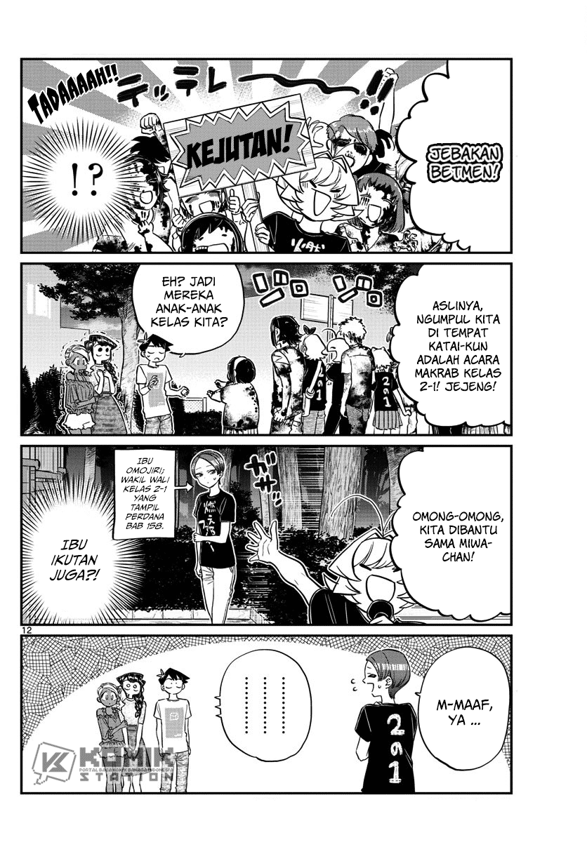 Komi-san wa Komyushou Desu Chapter 181 Gambar 14