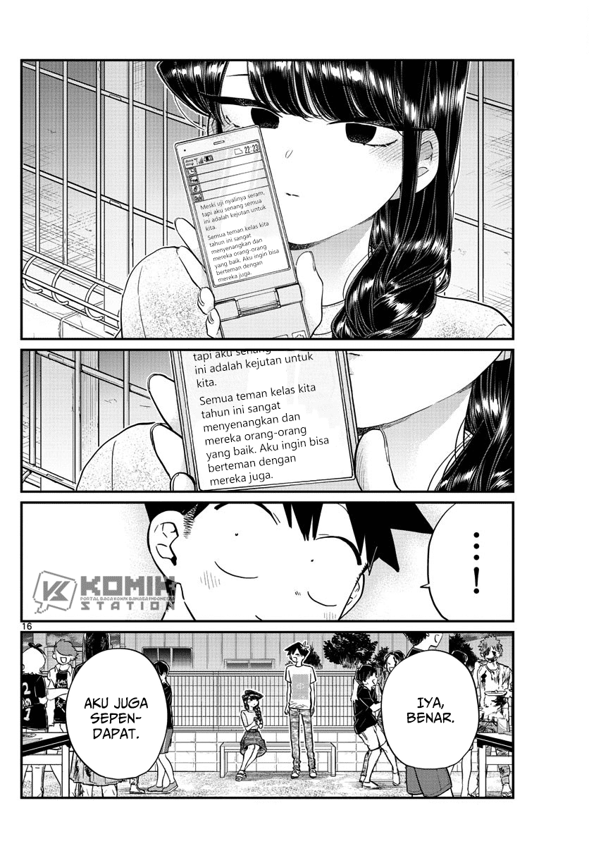 Komi-san wa Komyushou Desu Chapter 181 Gambar 18