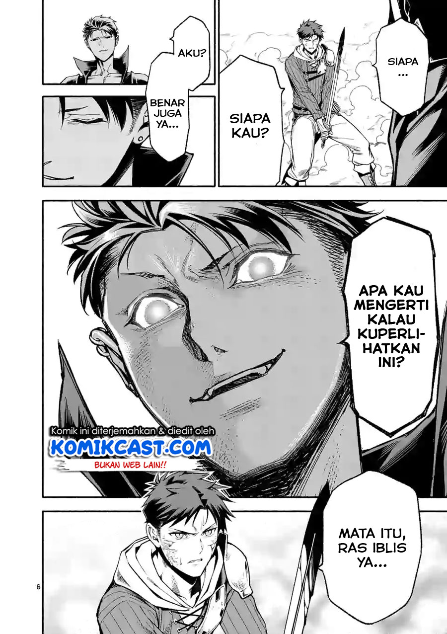 Shi ni Modori, Subete wo Sukuu Tame ni Saikyou He to Itaru Chapter 10 Gambar 7