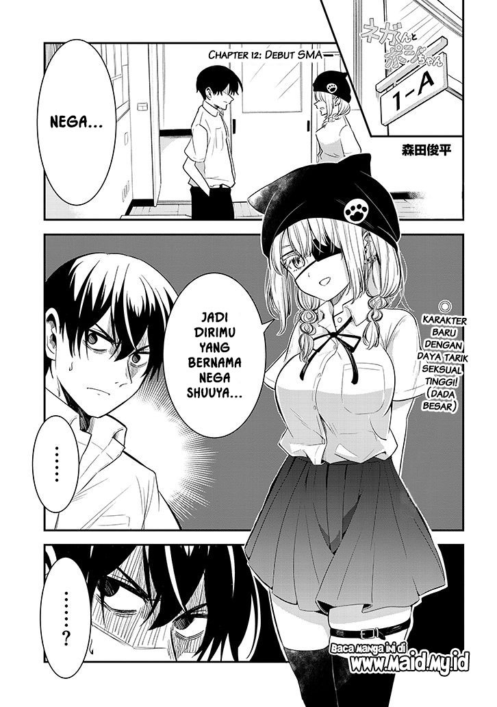 Nega-kun and Posi-chan Chapter 12 Gambar 5