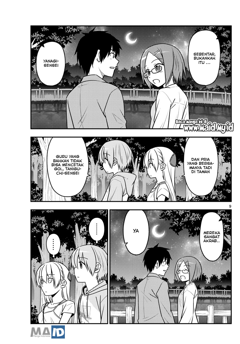 Tonikaku Kawaii Chapter 68 Gambar 13