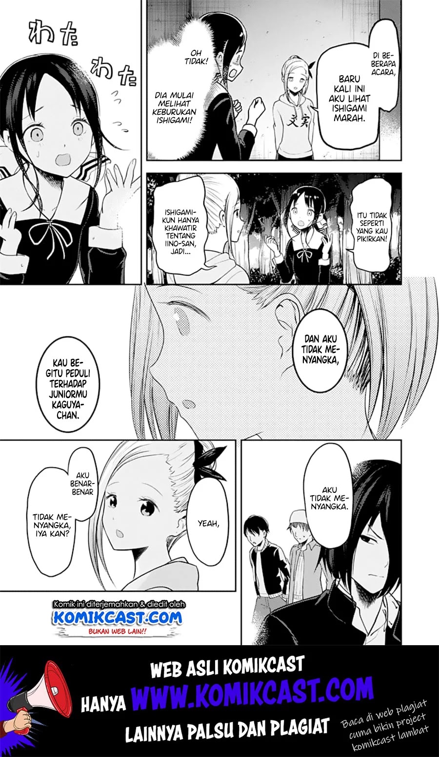 Kaguya-sama wa Kokurasetai – Tensai-tachi no Renai Zunousen Chapter 130 Gambar 18