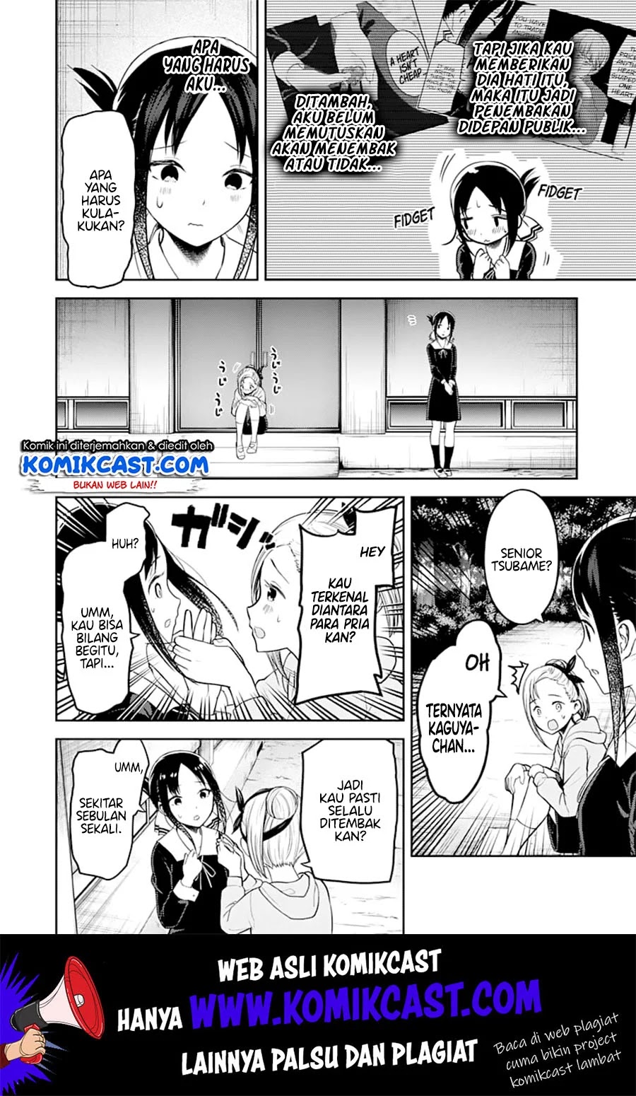 Kaguya-sama wa Kokurasetai – Tensai-tachi no Renai Zunousen Chapter 130 Gambar 5