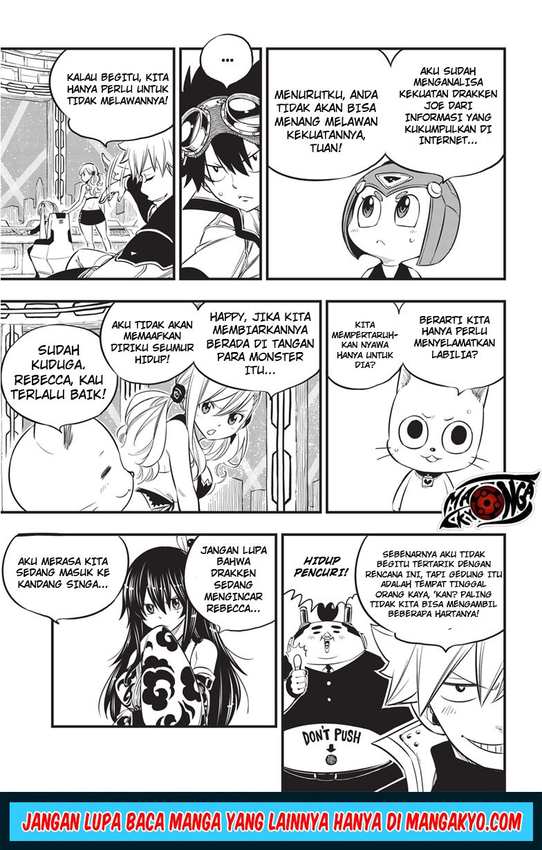 Eden's Zero Chapter 87.1 Gambar 3