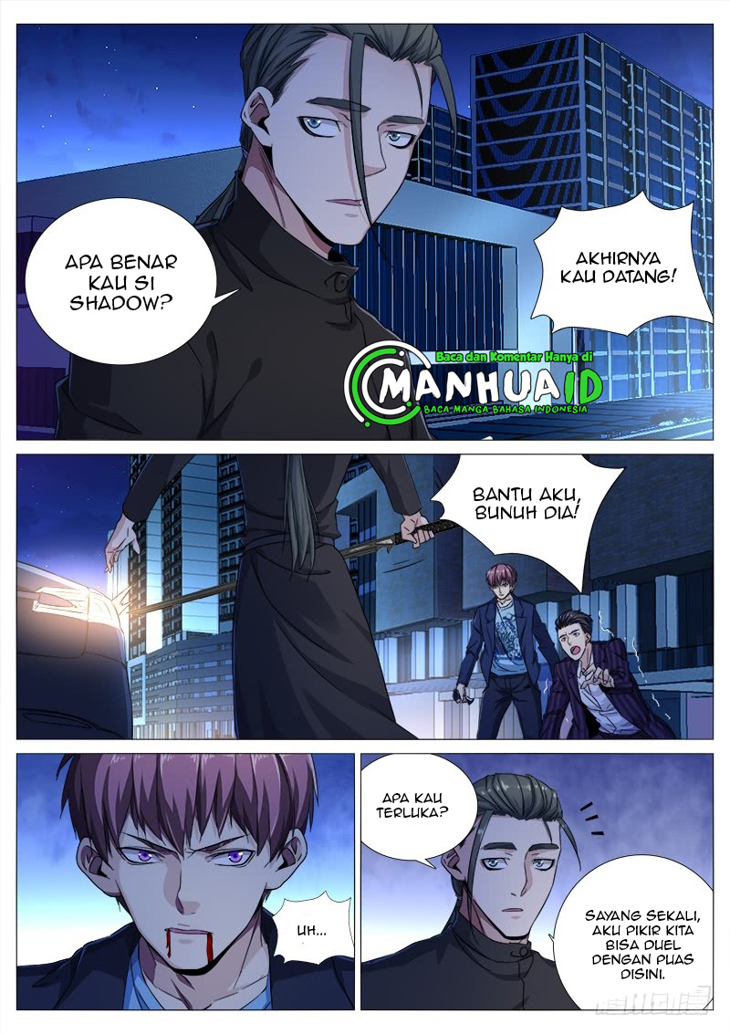 Shadow Killer Chapter 16 Gambar 7